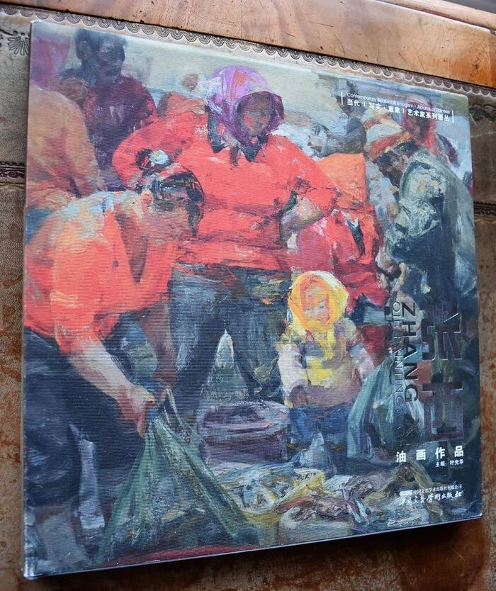 Oil Paintings Of Zhang Xi Image