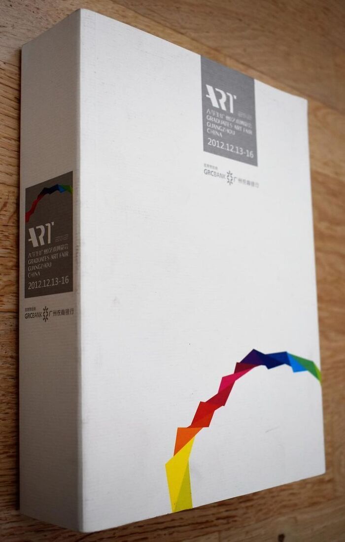 ART : Graduates Art Fair Guangzhou China 2012.12.13-16 Image