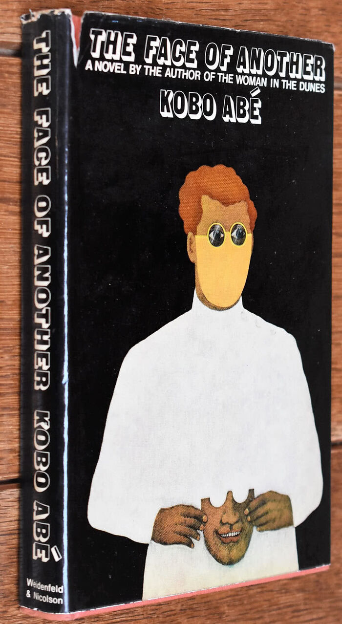 The Face Of Another Image