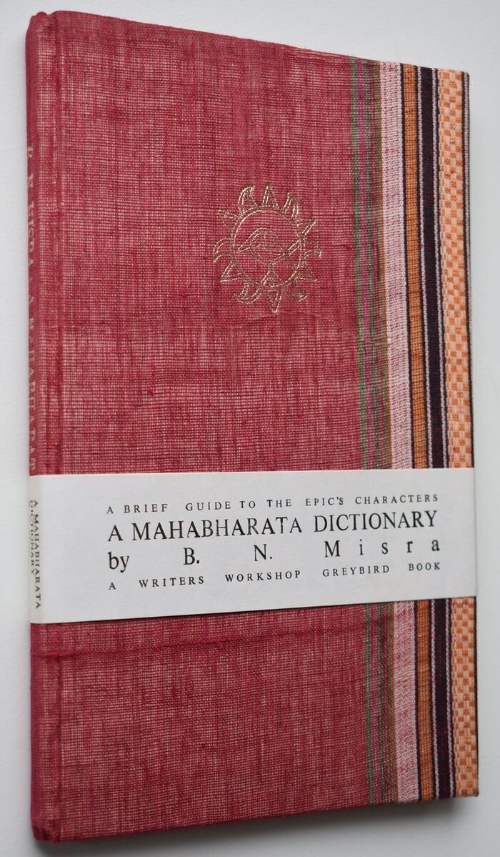 A Mahabharata Dictionary [SIGNED] Image