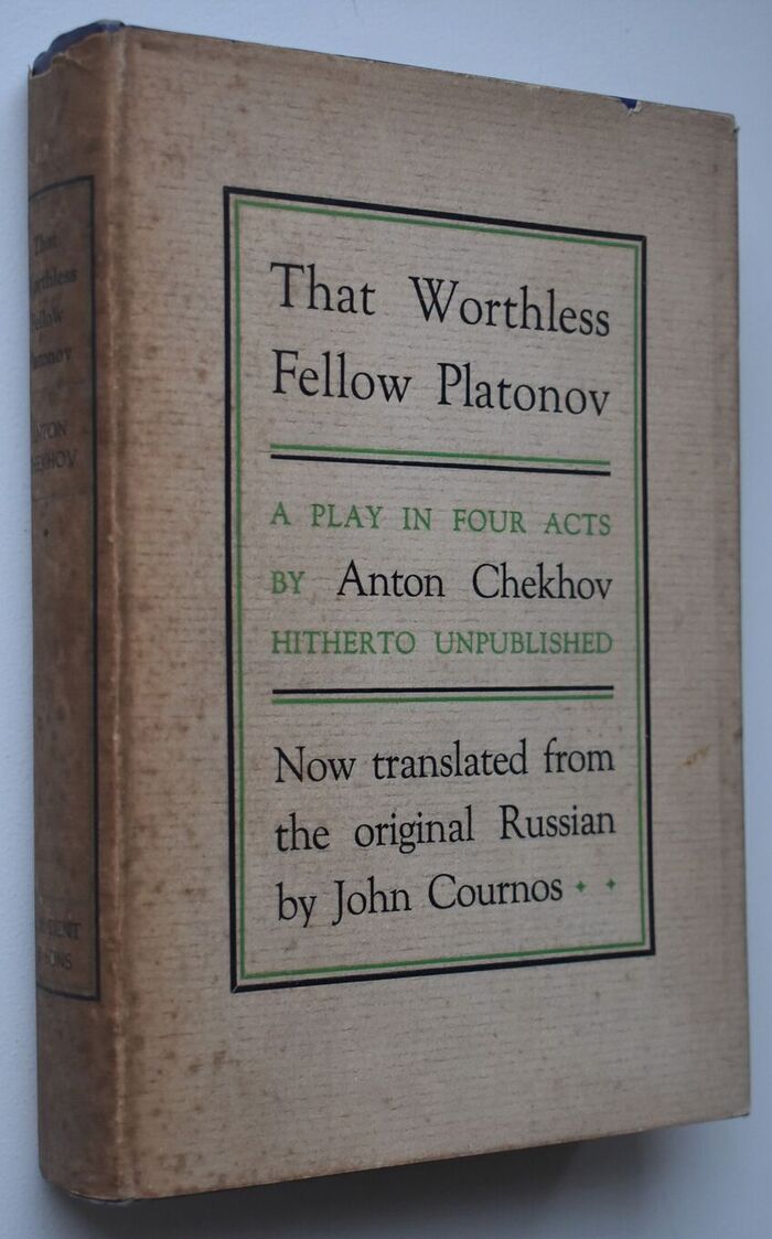 That Worthless Fellow Platonov Image