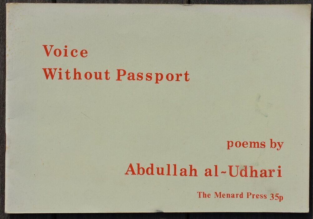 VOICE WITHOUT PASSPORT Poems Image