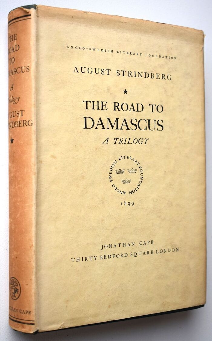 THE ROAD TO DAMASCUS A Trilogy Image