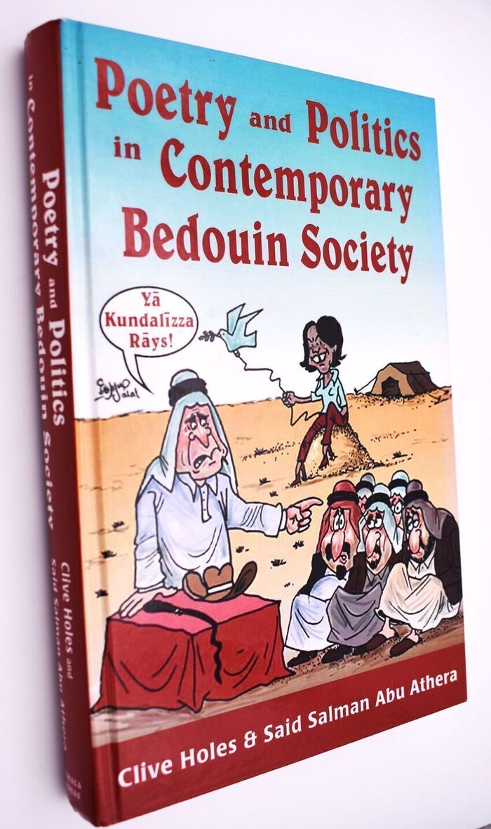 Poetry And Politics In Contemporary Bedouin Society Image