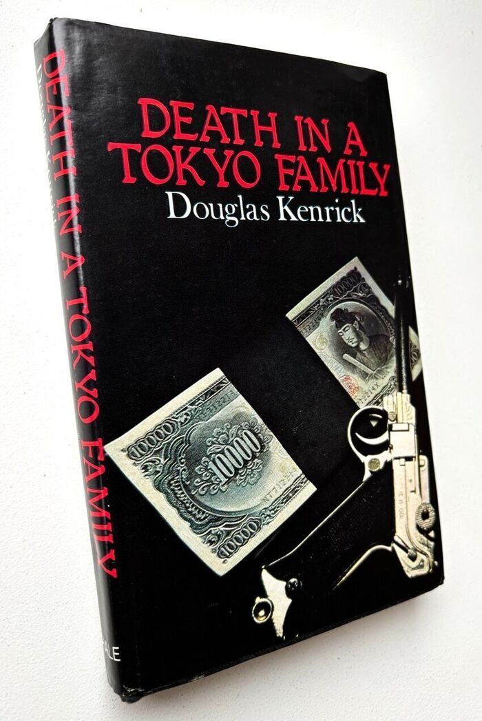 Death In A Tokyo Family Image