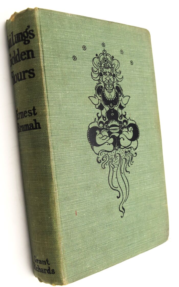 Kai Lung's Golden Hours Image