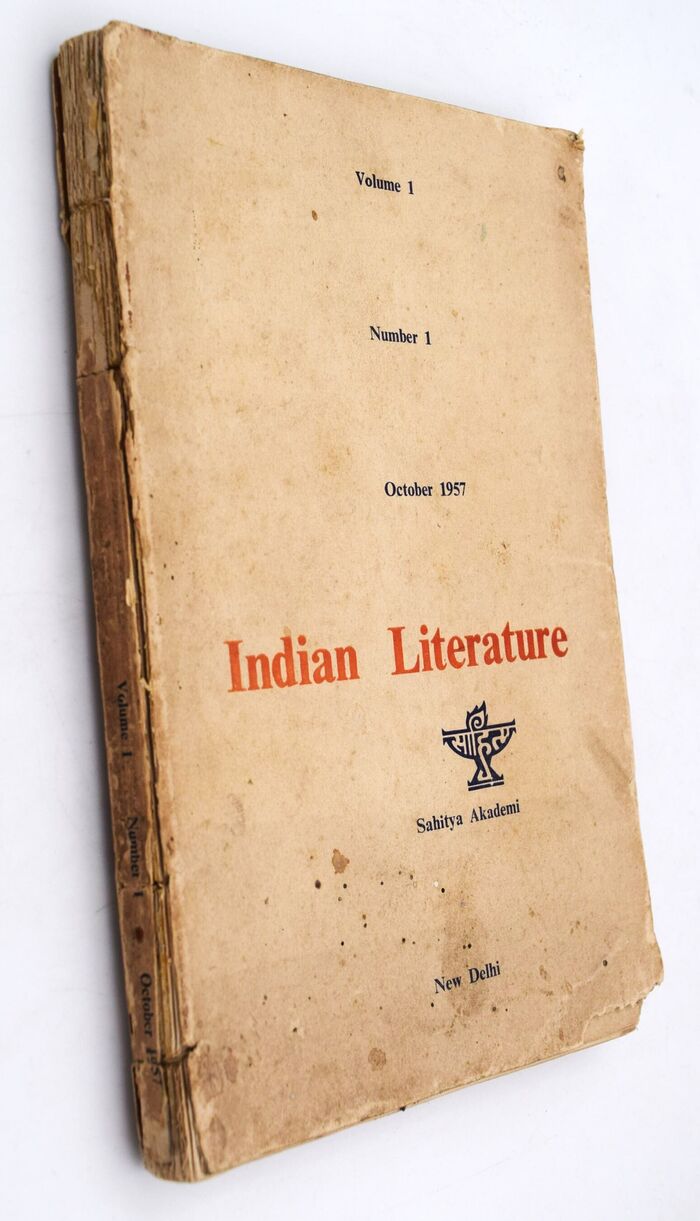 Indian Literature Vol.1 No.1 October 1957 Image