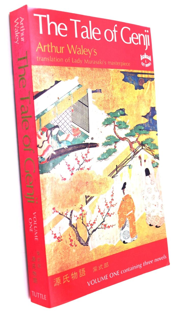 THE TALE OF GENJI A Novel In Six Parts Volume One Image