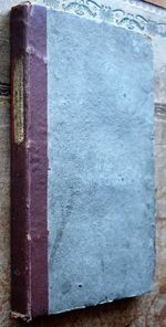 A New And Copious English And Gaelic Vocabulary, With The Different Parts Of Speech; In Alphabetical Order