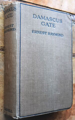 Damascus Gate