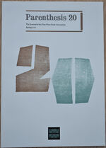 PARENTHESIS The Journal Of The Fine Book Press Association, No. 20, Spring 2011