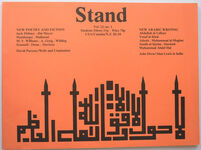 Stand Vol 22 No 1