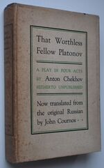 That Worthless Fellow Platonov