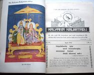 KALYANA KALPATARU February to December 1942 in One Volume