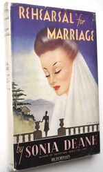 Rehearsal For Marriage