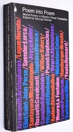 POEM INTO POEM World Poetry In Modern Verse Translation