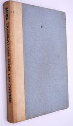 More Translations From The Chinese