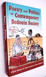 Poetry And Politics In Contemporary Bedouin Society