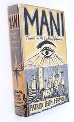 MANI Travels In The Southern Peloponnese