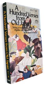A HUNDRED VERSES FROM OLD JAPAN Being A Translation Of The Hyaku-Nin-Isshu