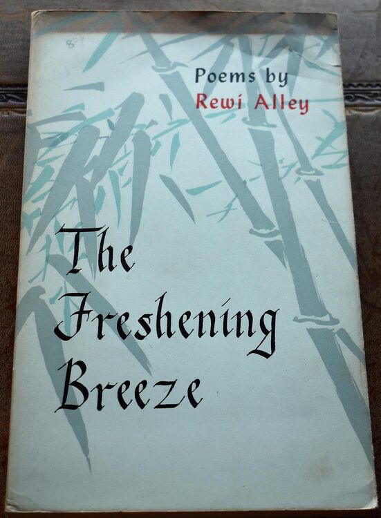 The Freshening Breeze