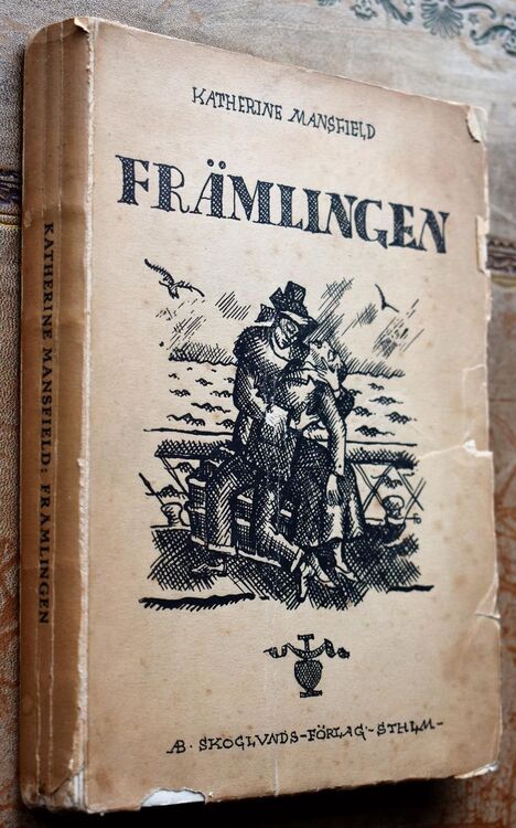 FRÄMLINGEN (The Garden Party)