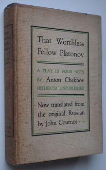 That Worthless Fellow Platonov