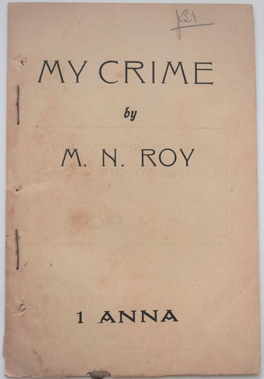 My Crime