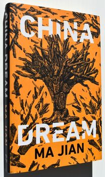China Dream