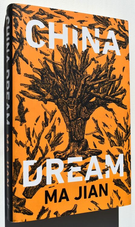 China Dream