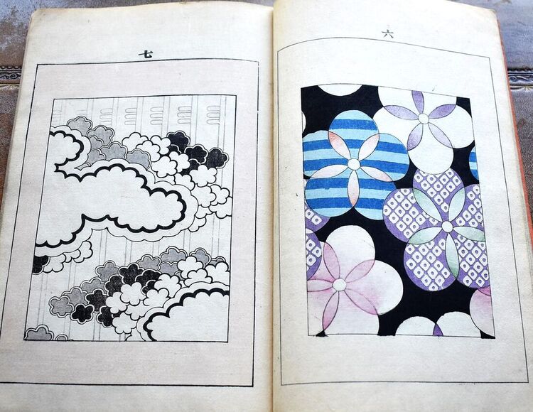 SHIN-BIJUTSUKAI The New Monthly Magazine Of Various Designs By The Famous Artists Of Today