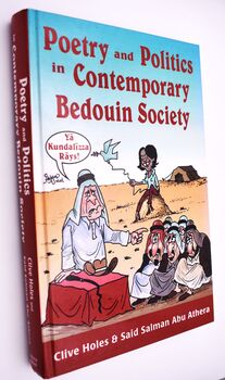 Poetry And Politics In Contemporary Bedouin Society