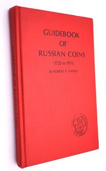 A Guidebook Of Russian Coins