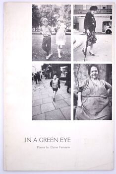 In A Green Eye