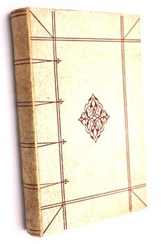THE TEMPLE Sacred Poems And Private Ejaculations