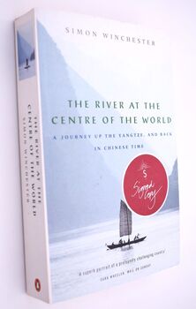 The River At The Centre Of The World [SIGNED]